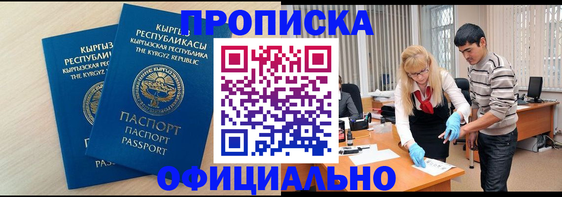 форма 3 в Петушках